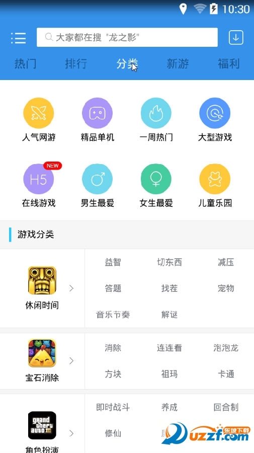 快照191.png