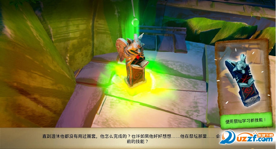 快照4.png