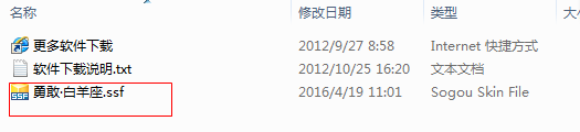 快照14.png