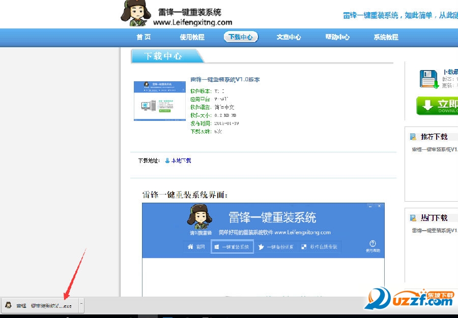1-16041320125LT.png