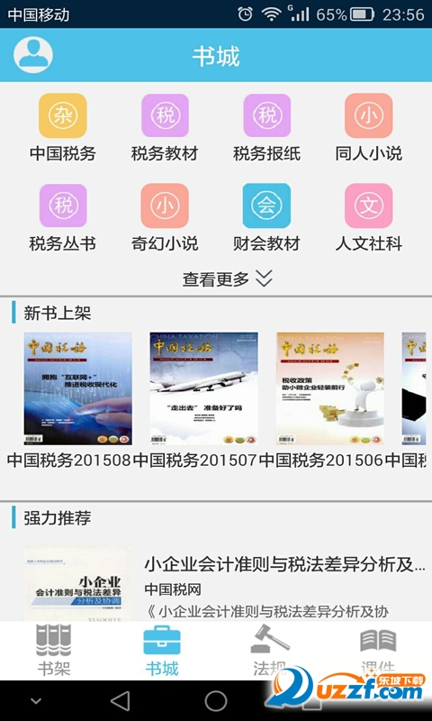 c4b1a1a8-9421-46ee-bd36-935f55856743.jpg