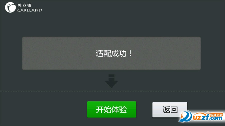 204326f888u1dytn60d1tc.jpg