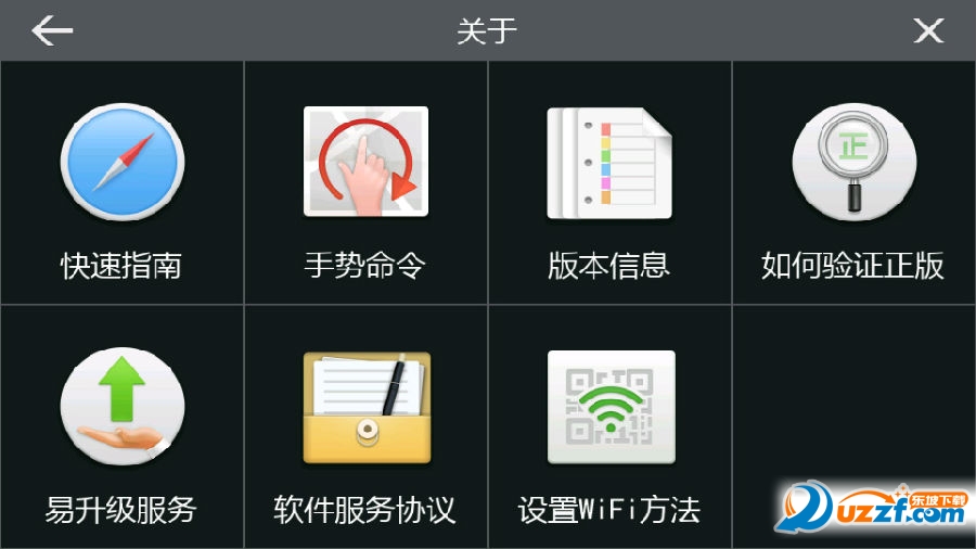 204335hpui9kup9gmslgpj.jpg