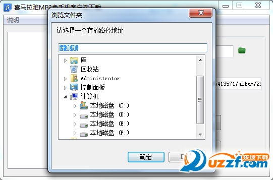 快照5.png