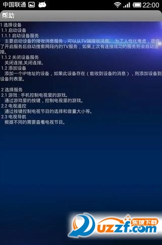 4b41ab63-d0ad-482c-8c61-c929f69f7754.jpg