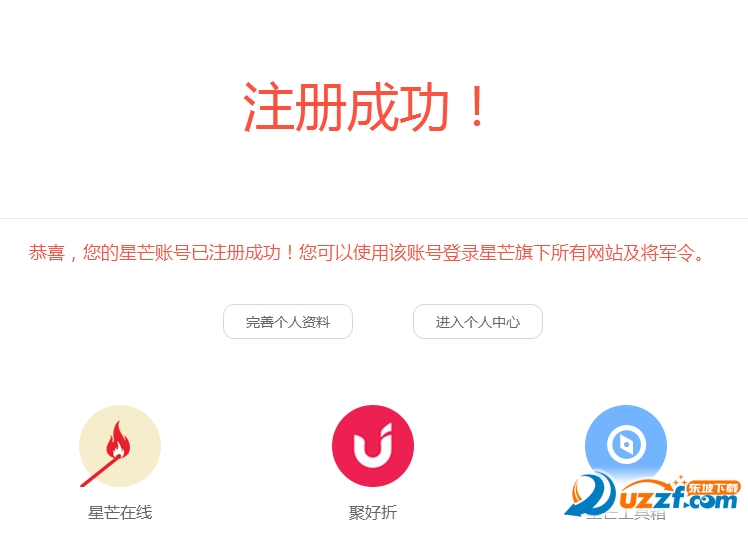 快照47.png