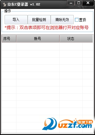 图片1.png
