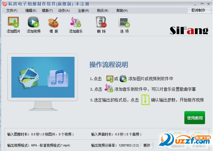 快照2.png