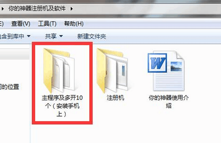 快照31.png