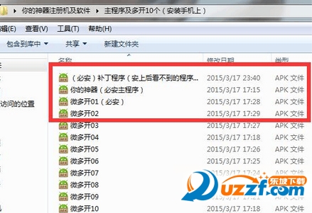 快照32.png
