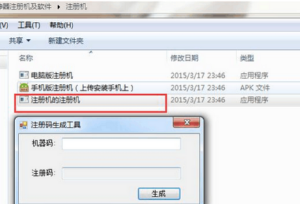 快照35.png