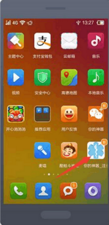 快照36.png