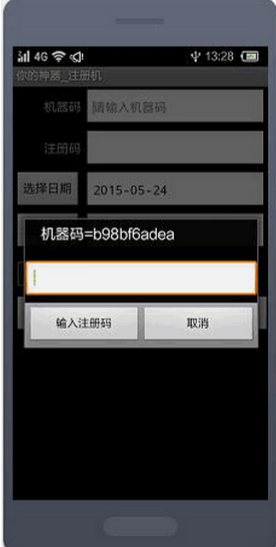 快照37.png