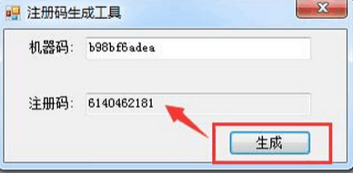 快照38.png