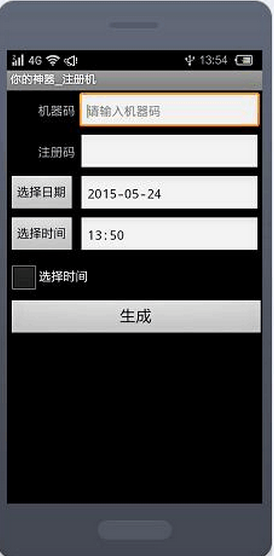快照39.png