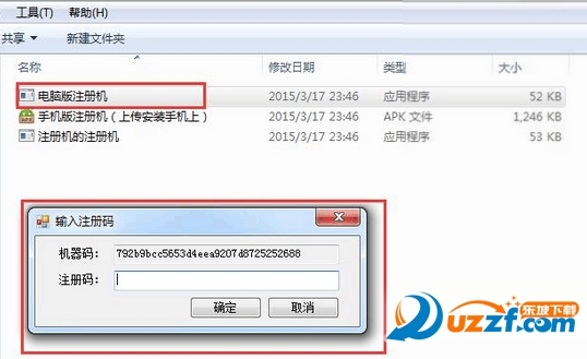 快照40.png