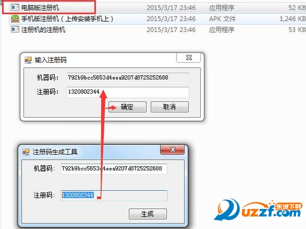 快照43.png