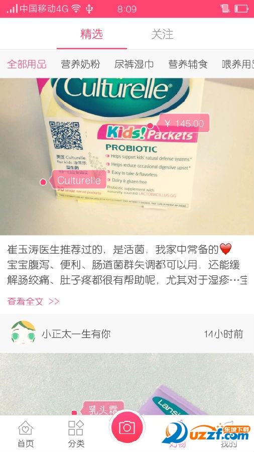 20160420011750860.png