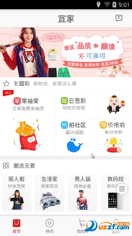 快照72.png