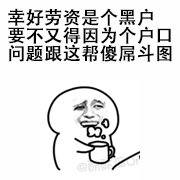 u=2508076097,3878669447&fm=21&gp=0.gif