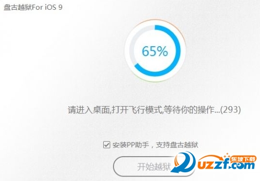 快照139.png