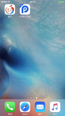 1401550u4zydyrcdltyuyy.gif