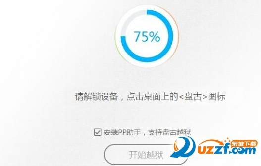 快照142.png