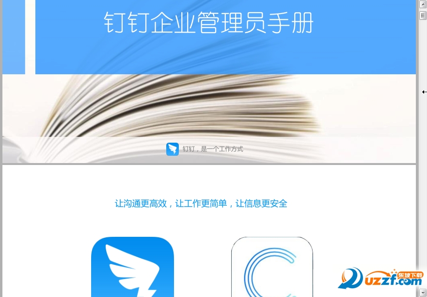 快照150.png