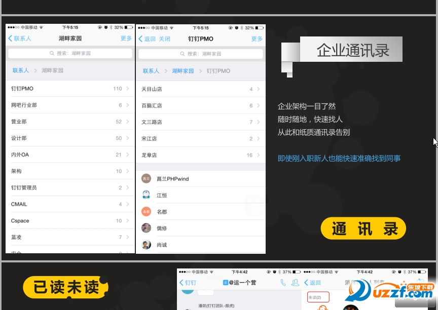 快照152.png
