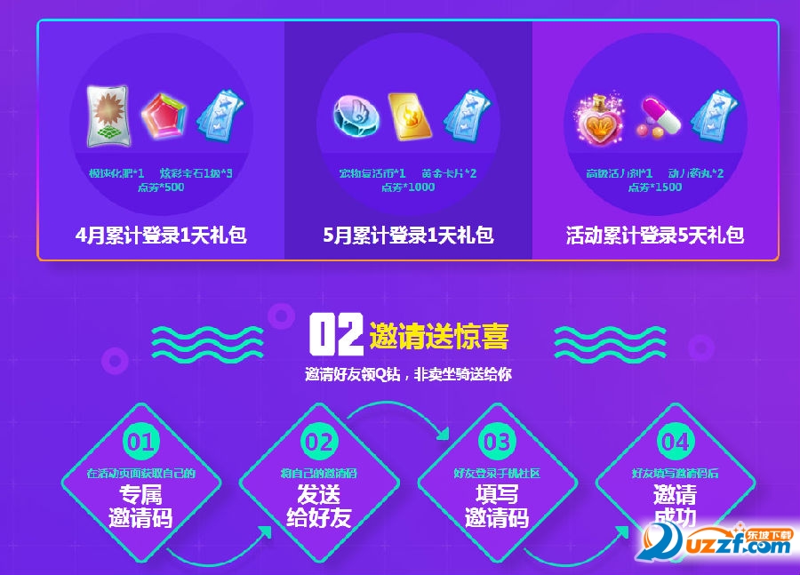 快照19.png