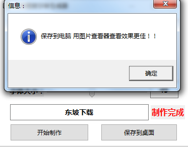 快照5.png