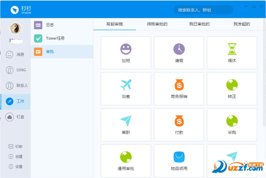 快照10.png