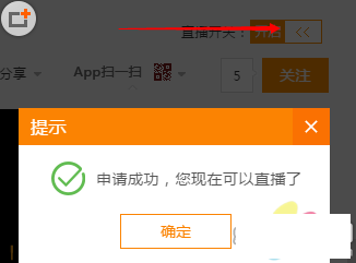 快照72.png