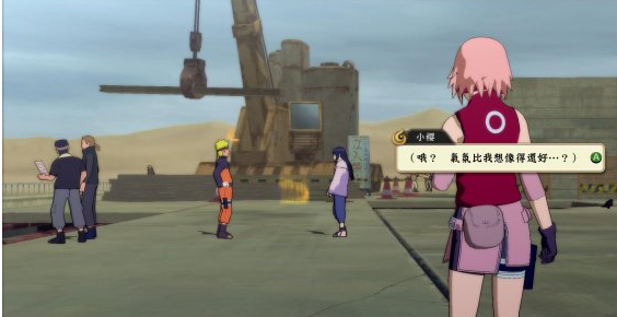 快照114.png