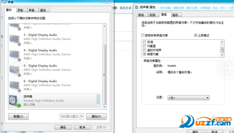 快照116.png