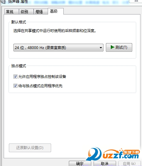 快照117.png