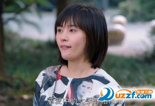 欢乐颂表情包