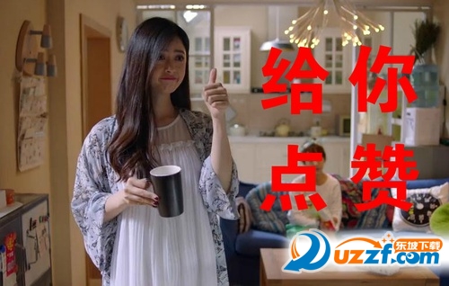 欢乐颂表情包