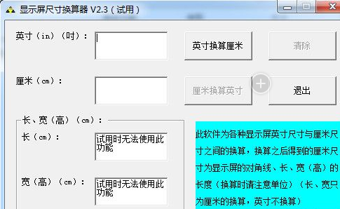 快照38.png