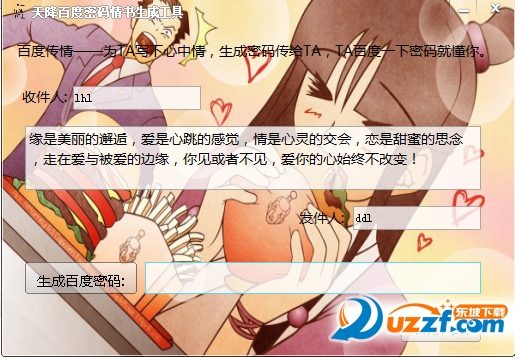 快照9.png