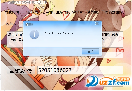 快照10.png