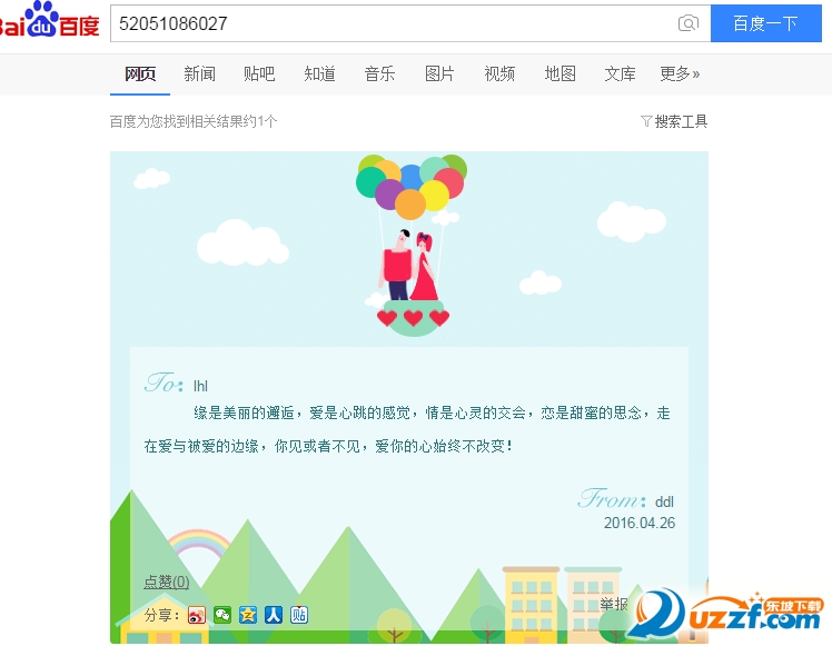 快照11.png