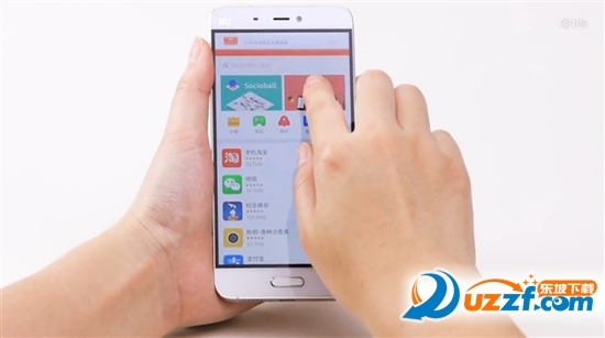 MIUI8刷机包