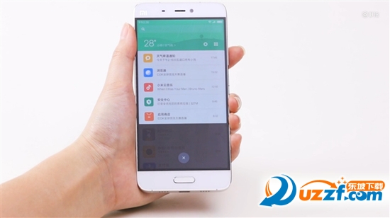 MIUI8