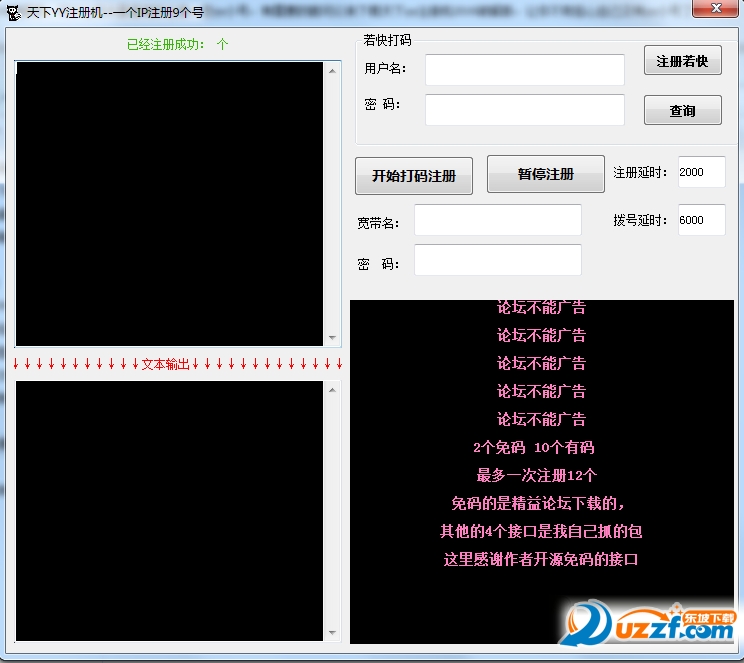 快照10.png