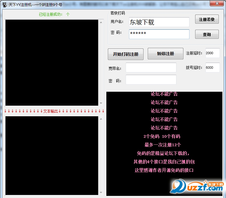 快照11.png