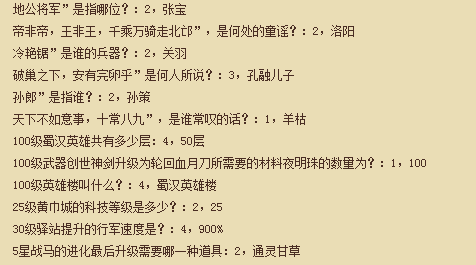 快照4.png