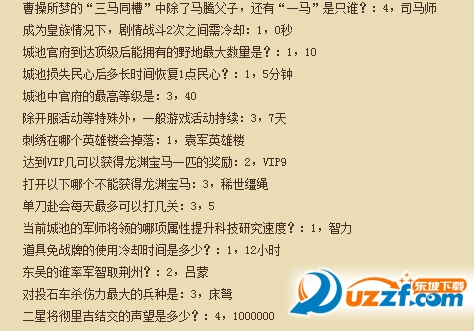 快照5.png