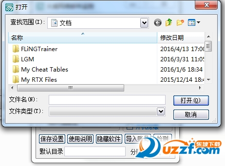 快照9.png