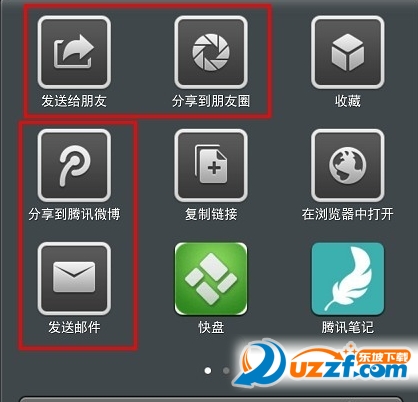 快照330.png